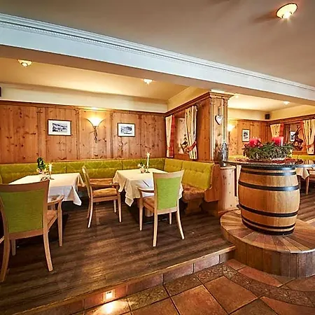 Hotel Alpenblick 3*